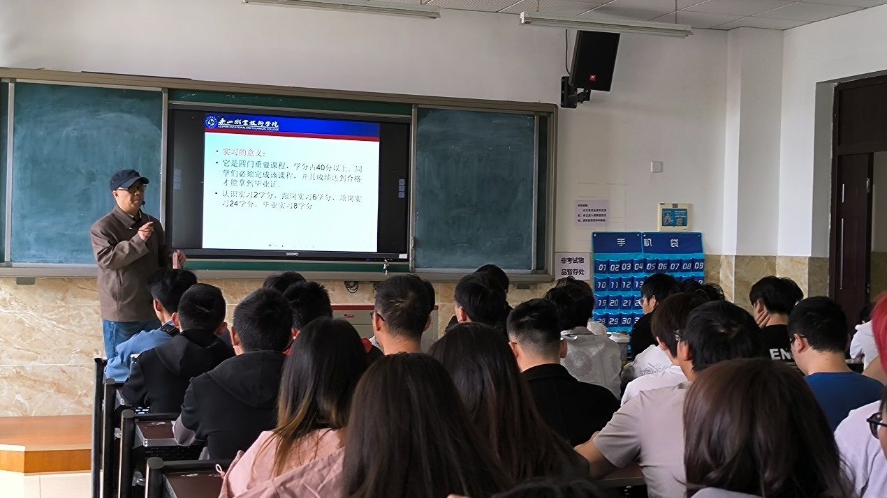 90B0FFE9503B7CA1BED788E0050_7AB7D387_204A2.jpg?e= 尊龙Z6官方网站