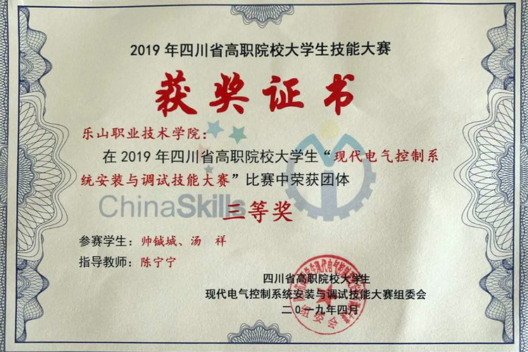B386A06ED64FEE48612AD15E316_F47F9A57_2A43D.jpg?e=