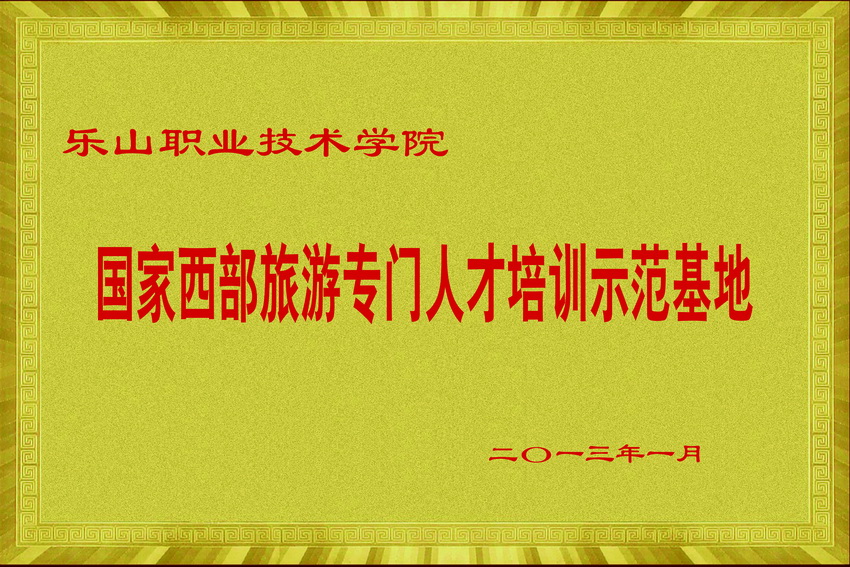 60EC26AB3E661094DD1B4F1D690_012861E6_3E5A7.jpg?e= 60EC26AB3E661094DD1B4F1D690_012861E6_3E5A7.jpg?e=