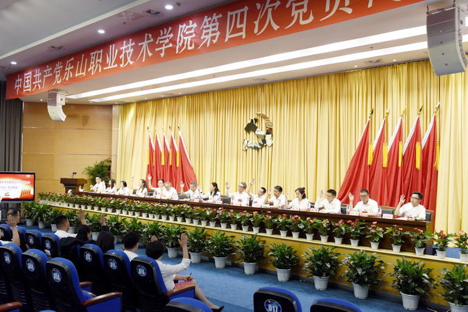 808334304DBE737E91CA36CF71B_2DDD4346_2E1E4.jpg?e= 尊龙Z6官方网站