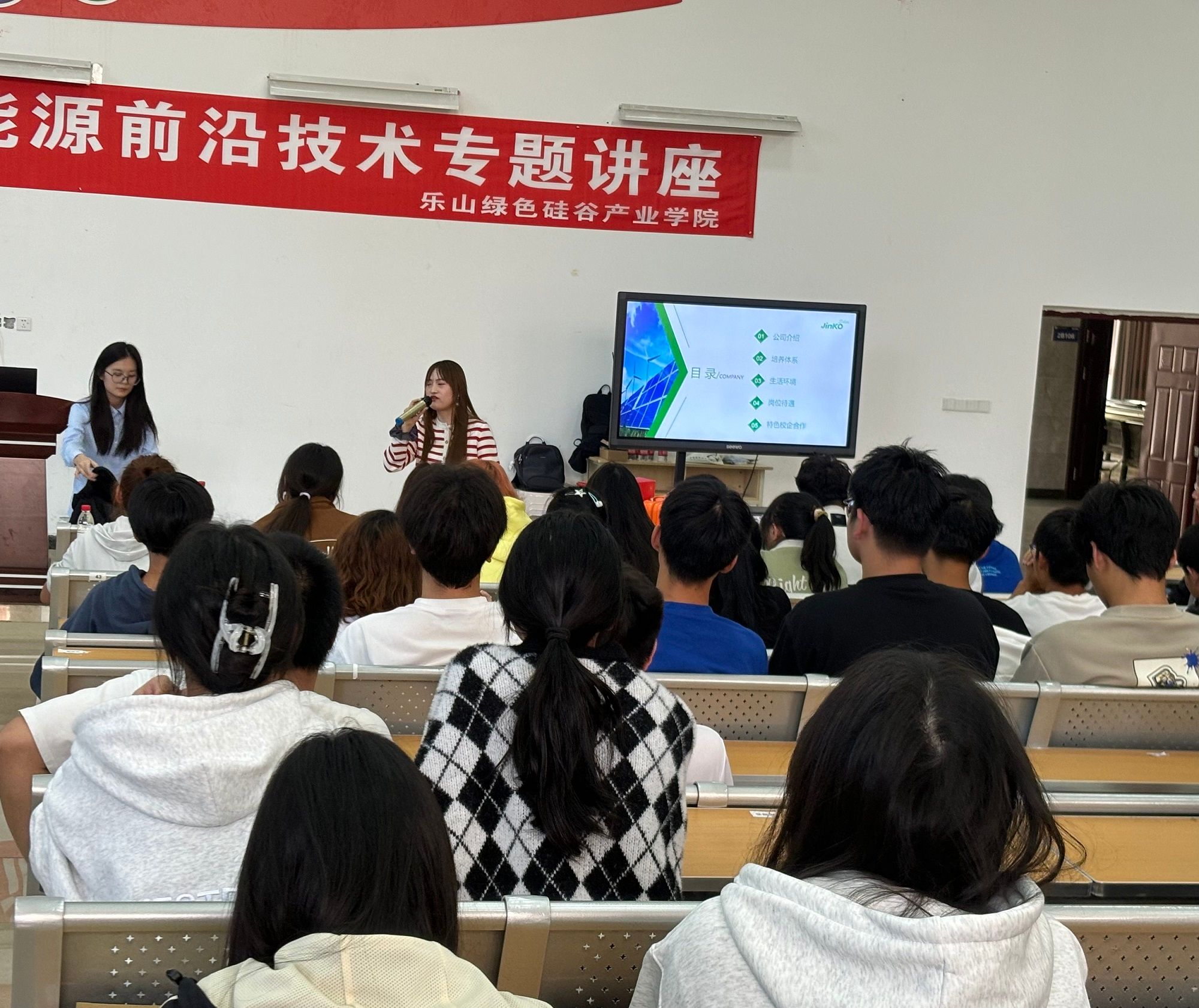尊龙Z6官方网站