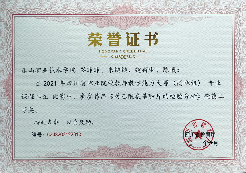 BD54356996FA1908EC4E774A501_CD063B3E_45059.jpg?e=