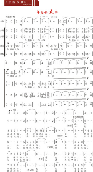 84081387058085CC5544E89D9E5_C19D48DA_103CC.jpg?e=