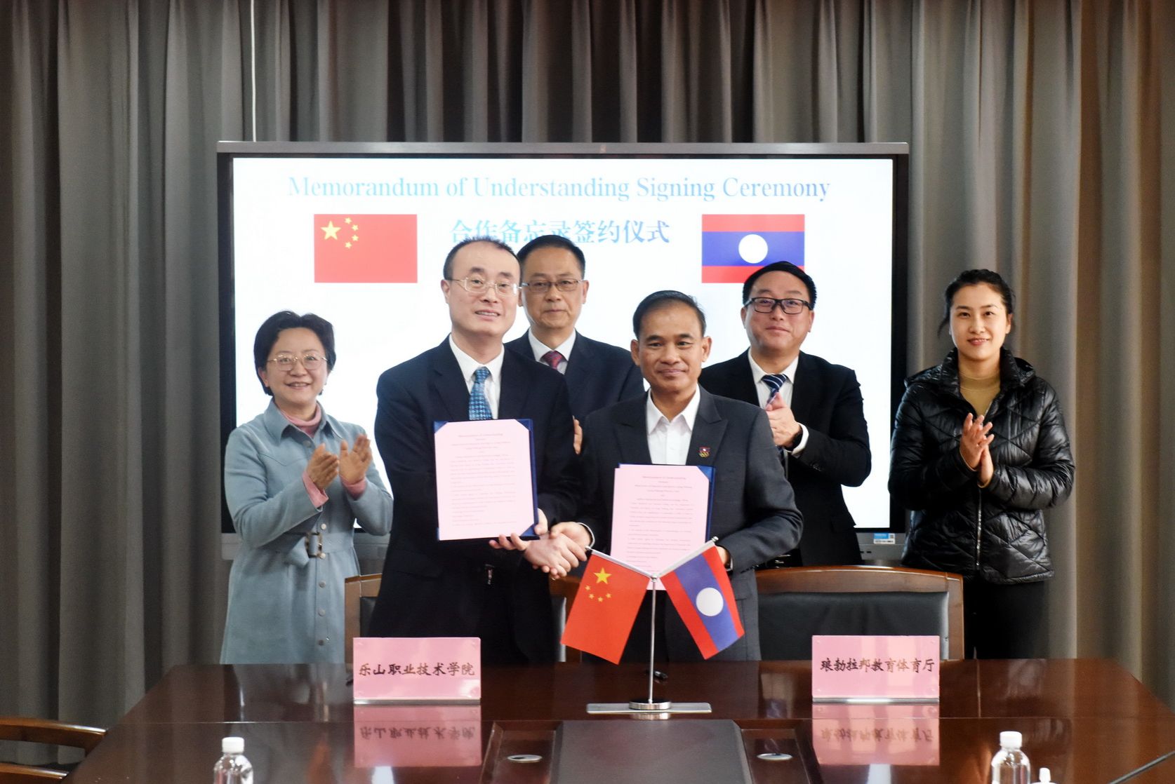 尊龙Z6官方网站