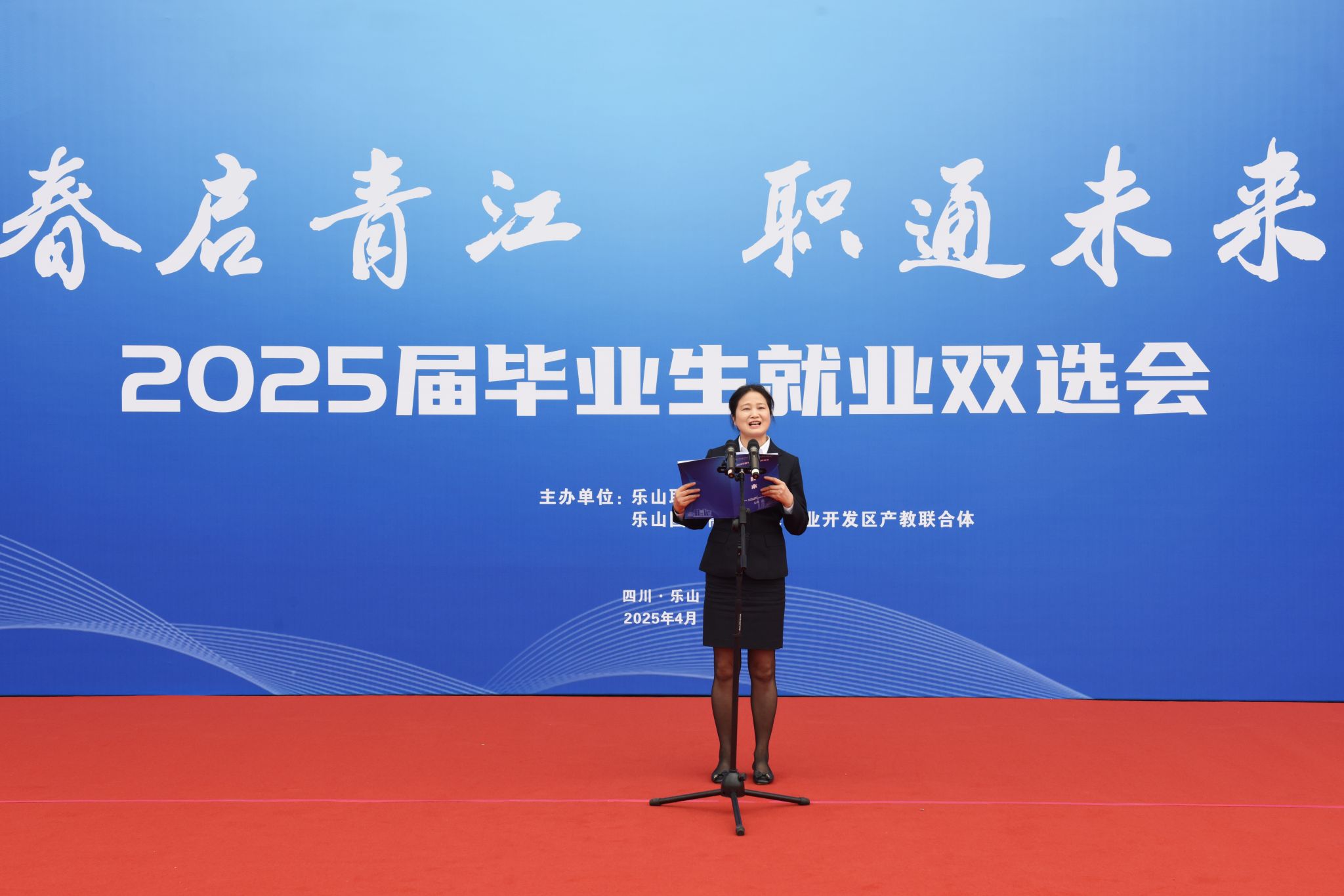57DB2B210A0B00B462EEDE0796B_9A468CAF_2FB37.jpg?e= 57DB2B210A0B00B462EEDE0796B_9A468CAF_2FB37.jpg?e=
