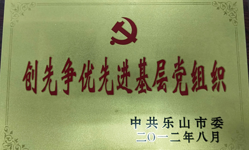 3DBB4C333D83F9D251AAC8B98B2_D2FE59BE_99E83.png?e=
