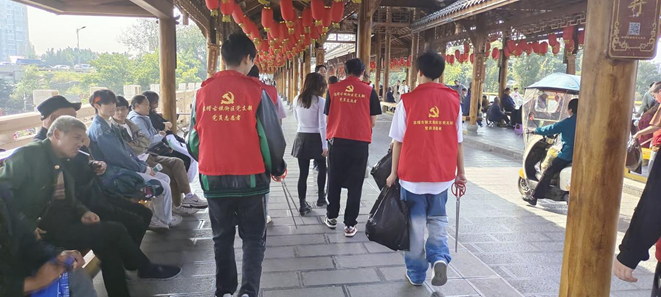 尊龙Z6官方网站