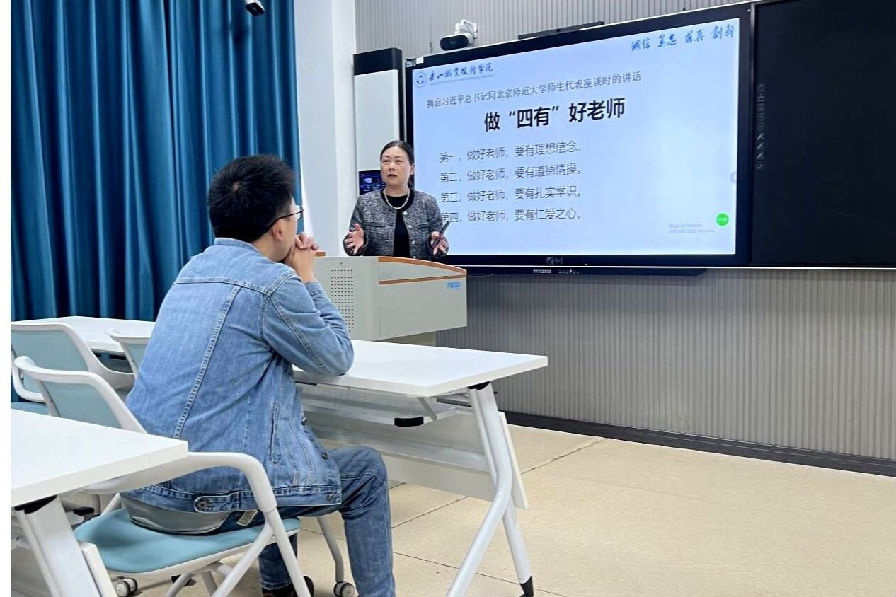 尊龙Z6官方网站