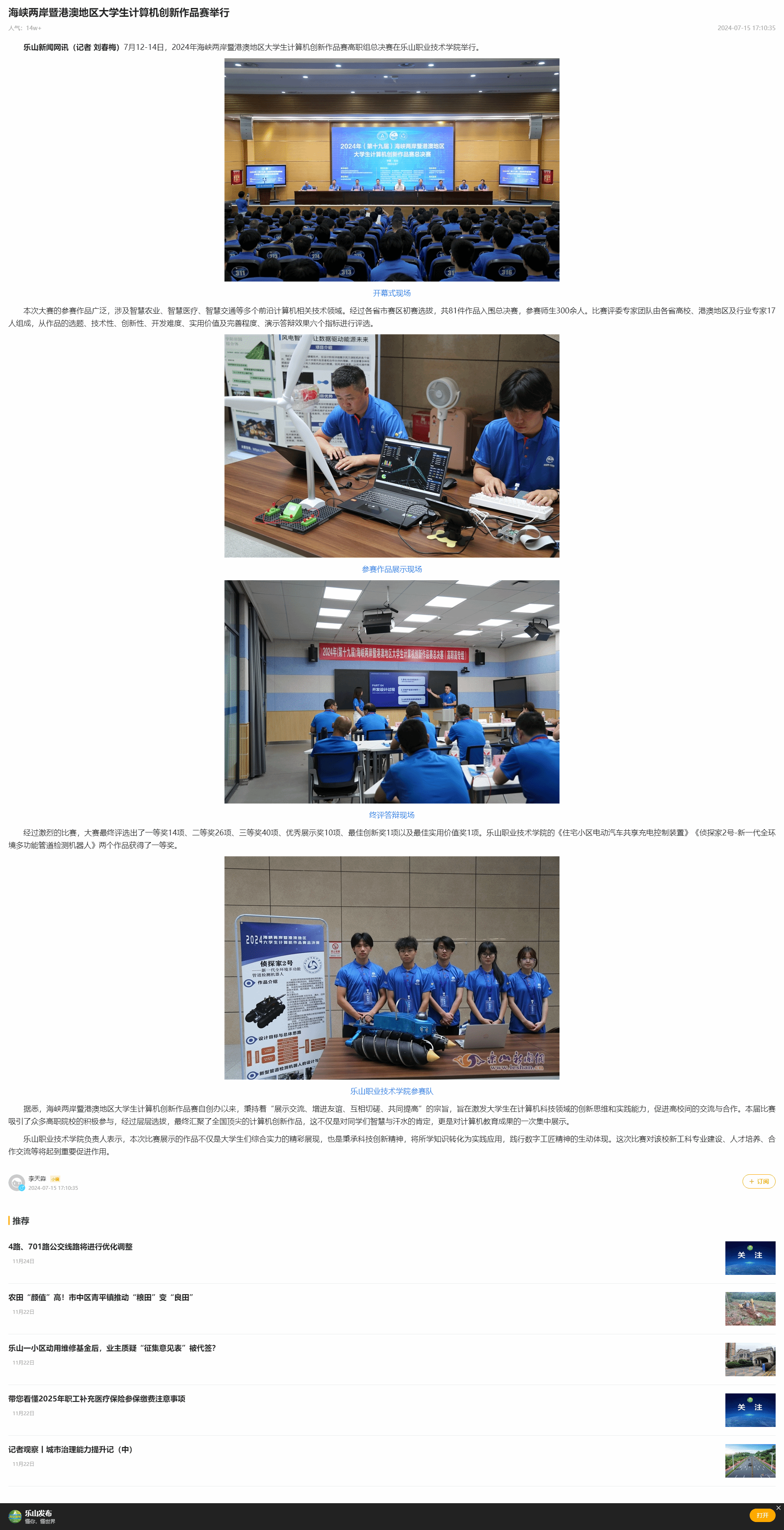 07B607CEF0B176F9B3AD6062DF0_0A7A5480_D7FA1