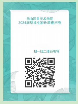 尊龙Z6官方网站