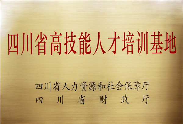 D41225CEEC625DB062AD2551013_502B2C61_12396.jpg?e=