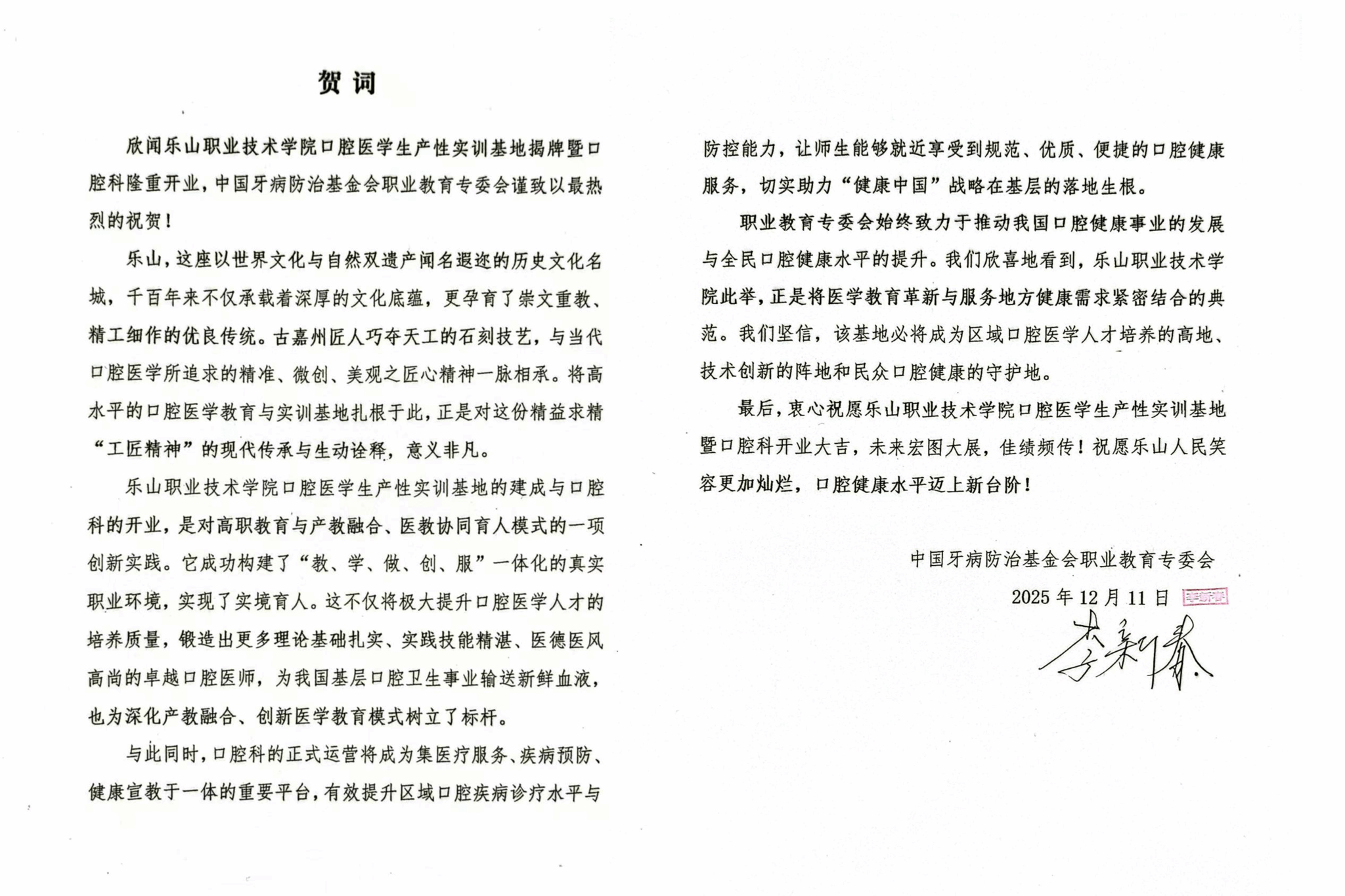 0622EBA27C5EA1D9655DAA70BFB_6B4C0FE8_9F5AB 0622EBA27C5EA1D9655DAA70BFB_6B4C0FE8_9F5AB