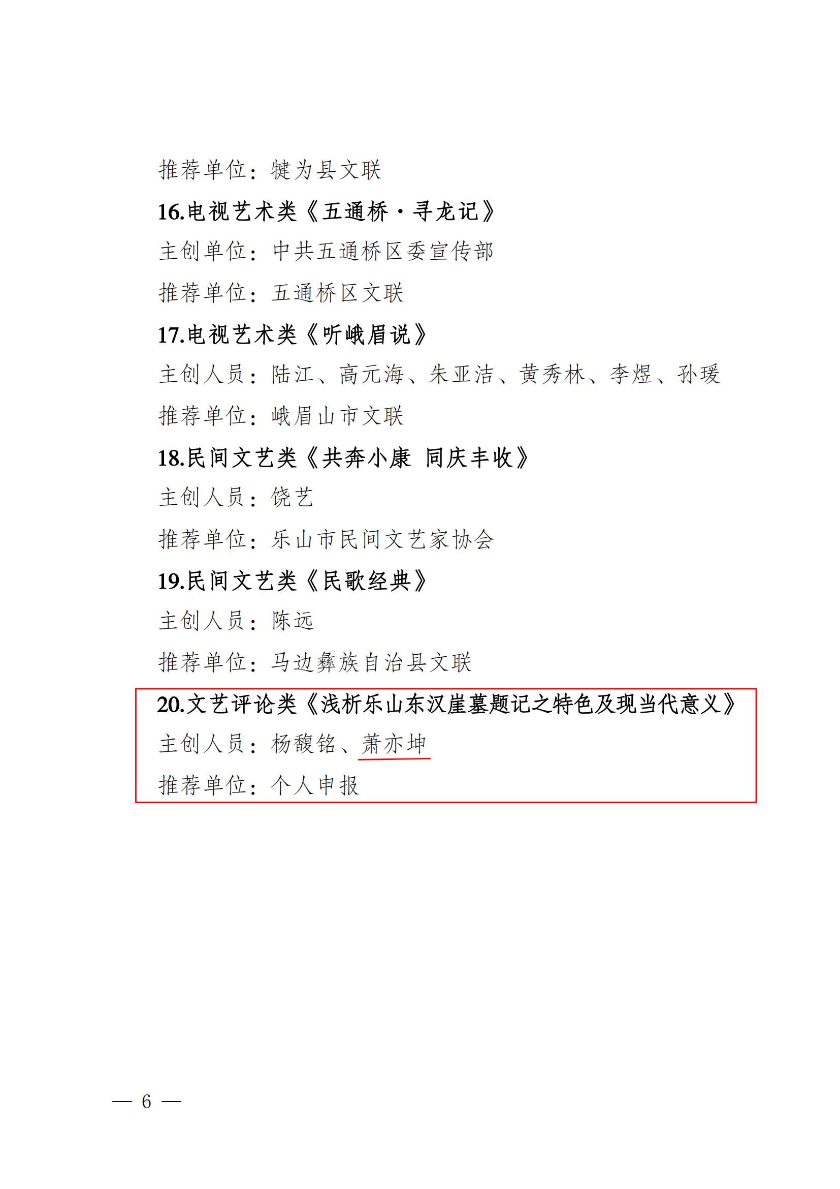 40AD3CB3E1CBC33128CD18F0383_C017314B_33D57