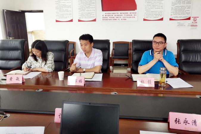AD27E7E102ACCE53734EC840A25_E2AA5F8B_B338.jpg?e= 尊龙Z6官方网站