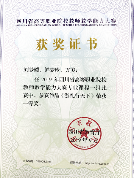 B836EA4DB7152C29910ECCBA5F6_0592FBC9_7F8D2.png?e=