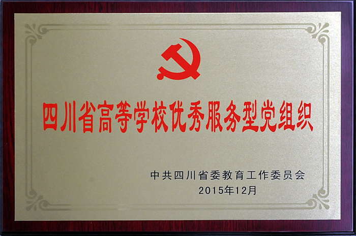 5FE59AC13DC5E71EC961B855F1A_A0D92DE9_24211.jpg?e= 5FE59AC13DC5E71EC961B855F1A_A0D92DE9_24211.jpg?e=