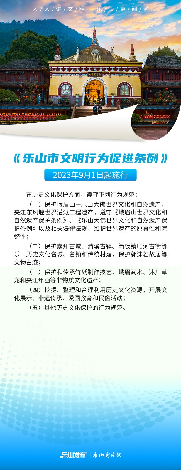 尊龙Z6官方网站