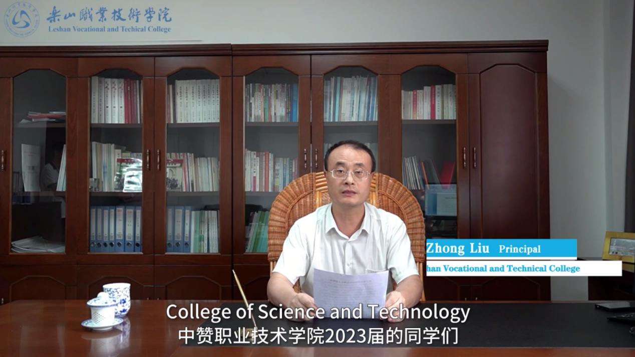 FAEDDAD694289EE22620EEF3617_73830669_18155.jpg?e= 尊龙Z6官方网站