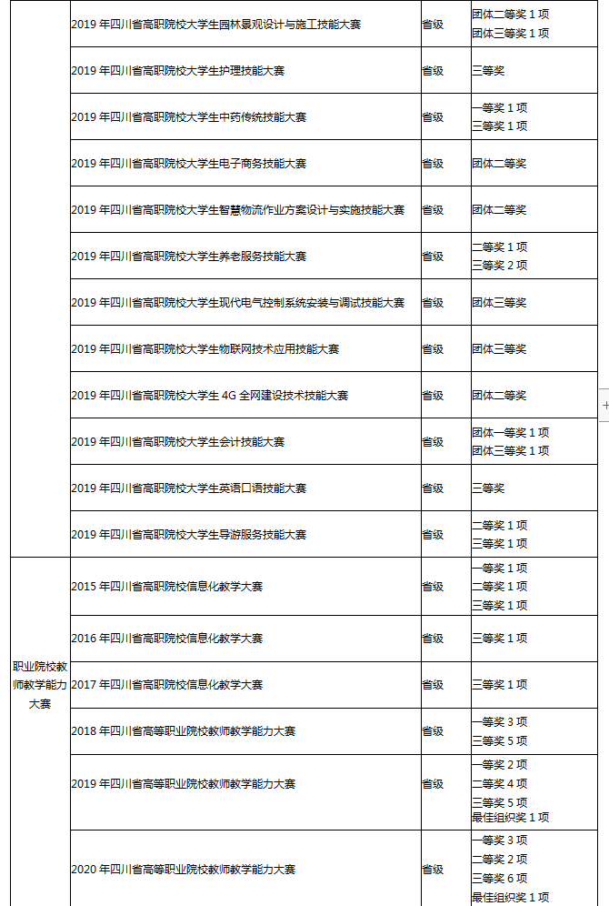 3378A0A878CFD7905448876B510_07DCE8B9_90E9.gif?e=