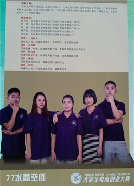0629780CD85A20C1555A48239D2_ED2A033C_137F6.jpg?e= 0629780CD85A20C1555A48239D2_ED2A033C_137F6.jpg?e=