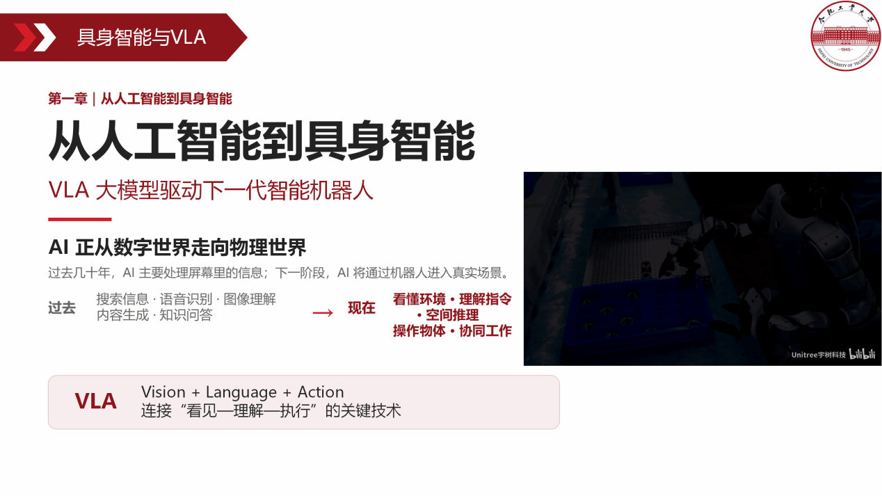 B2C57490577406320D2668978D8_4F71CC70_169F6.png?e= B2C57490577406320D2668978D8_4F71CC70_169F6.png?e=