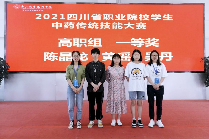 752EAA54D7F1D9AF08282302ED2_8E1FF47D_1B0E1.jpg?e= 尊龙Z6官方网站
