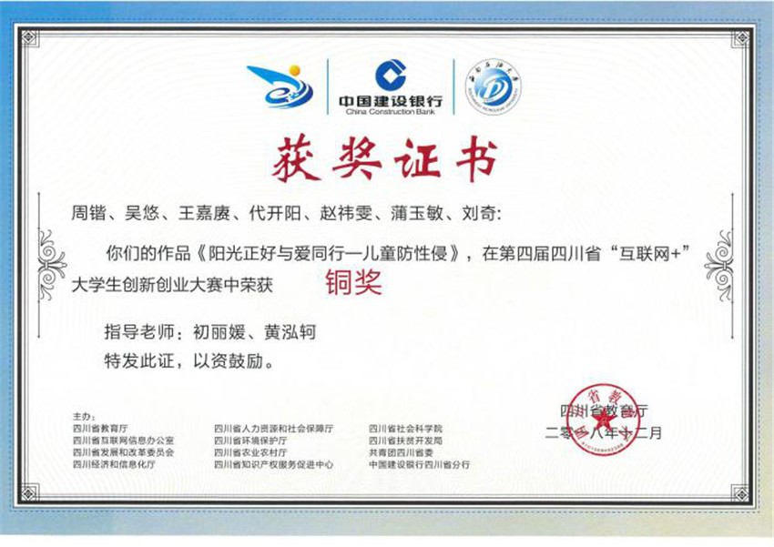 CDC37EFEDB8F93811028316F4C4_C6D80CE1_1C89B.jpg?e=