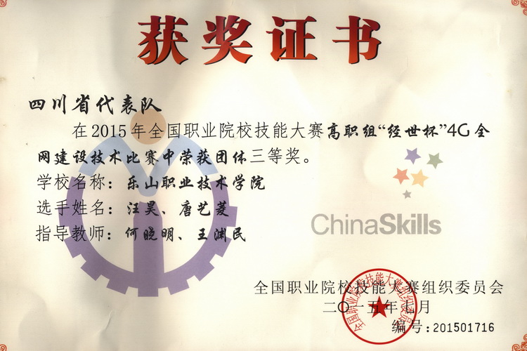 A9E9574B8427B78C2DB520FA9DA_0F5A0AB2_1CC52.jpg?e=