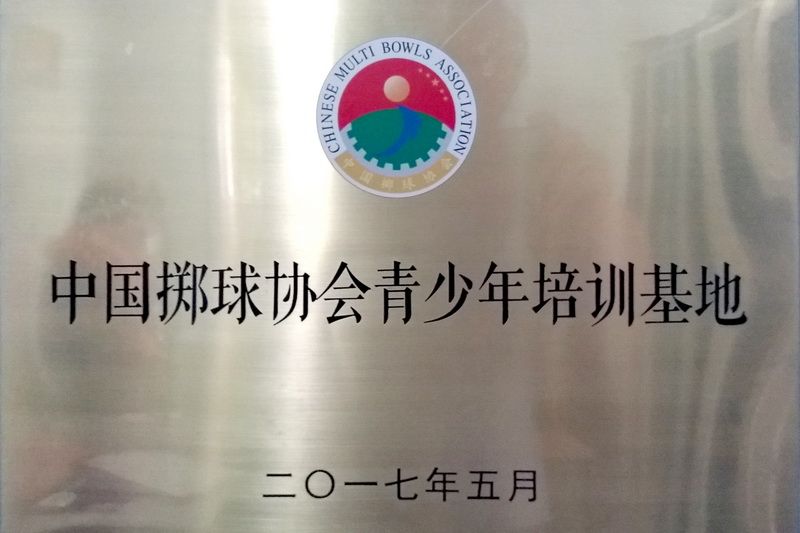 95D959308C2CBC2F87416F97762_350C50E5_B857.jpg?e=