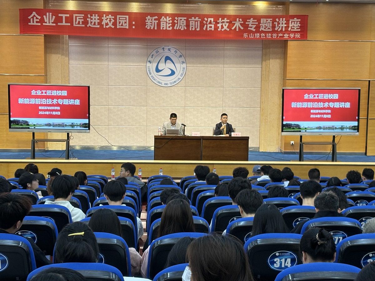 尊龙Z6官方网站