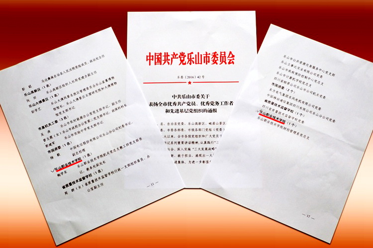 AB9C7BAFEF5267B7574F4D8A39D_7B565978_1B2BB.jpg?e= AB9C7BAFEF5267B7574F4D8A39D_7B565978_1B2BB.jpg?e=