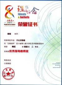 78C0DCF8B30B1B8C3EE8985EC05_4CBAA483_6587.jpg?e= 78C0DCF8B30B1B8C3EE8985EC05_4CBAA483_6587.jpg?e=