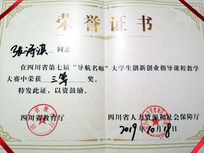 5E5B5FC822C199205D22C49B38E_276FEBEA_B98D.jpg?e= 5E5B5FC822C199205D22C49B38E_276FEBEA_B98D.jpg?e=