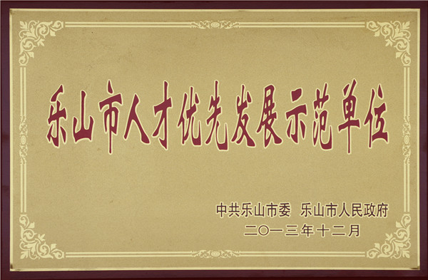 980BD67A781A9C464876E2E47AA_5BE9B2B6_13111.jpg?e=