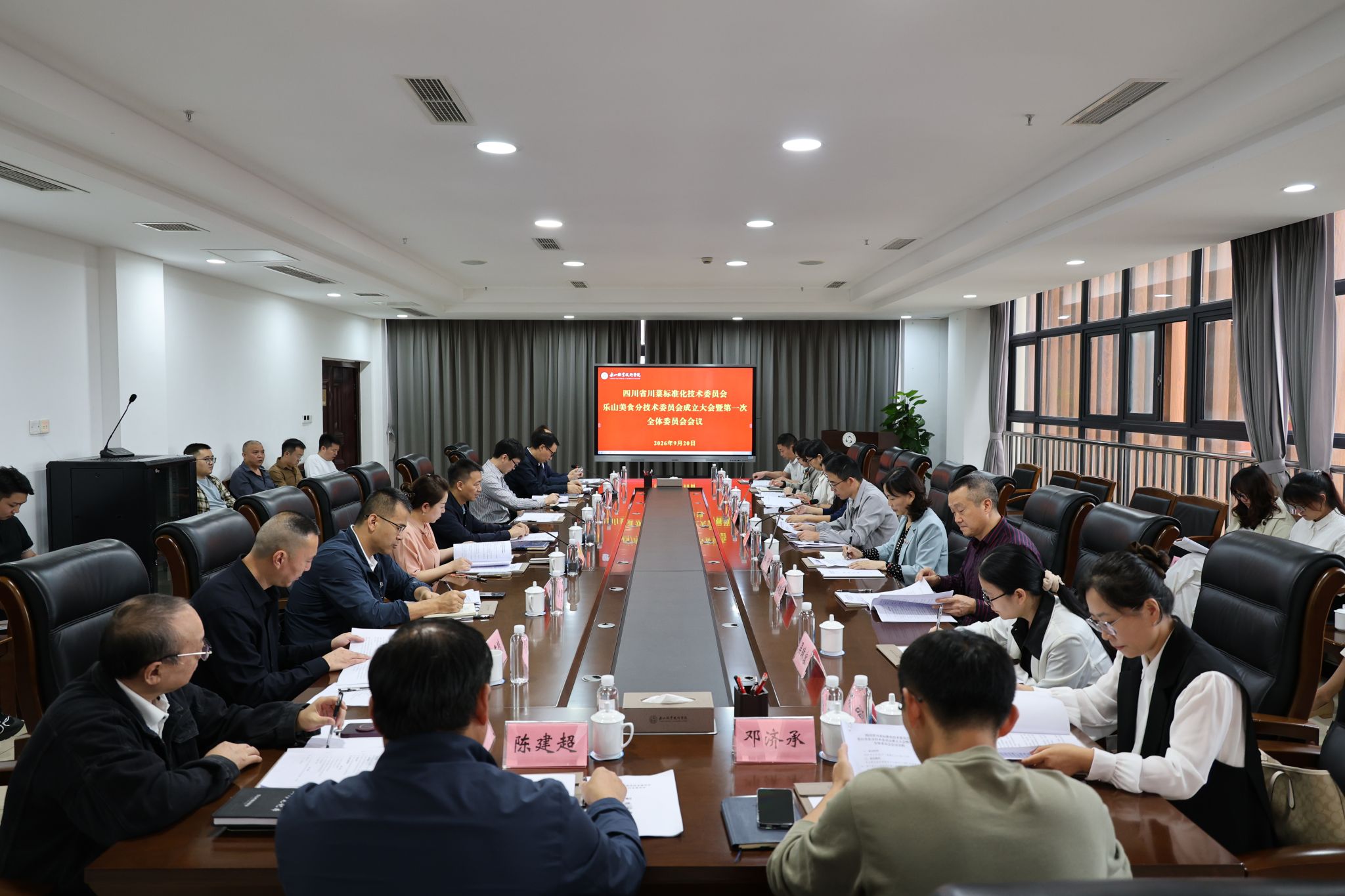 尊龙Z6官方网站