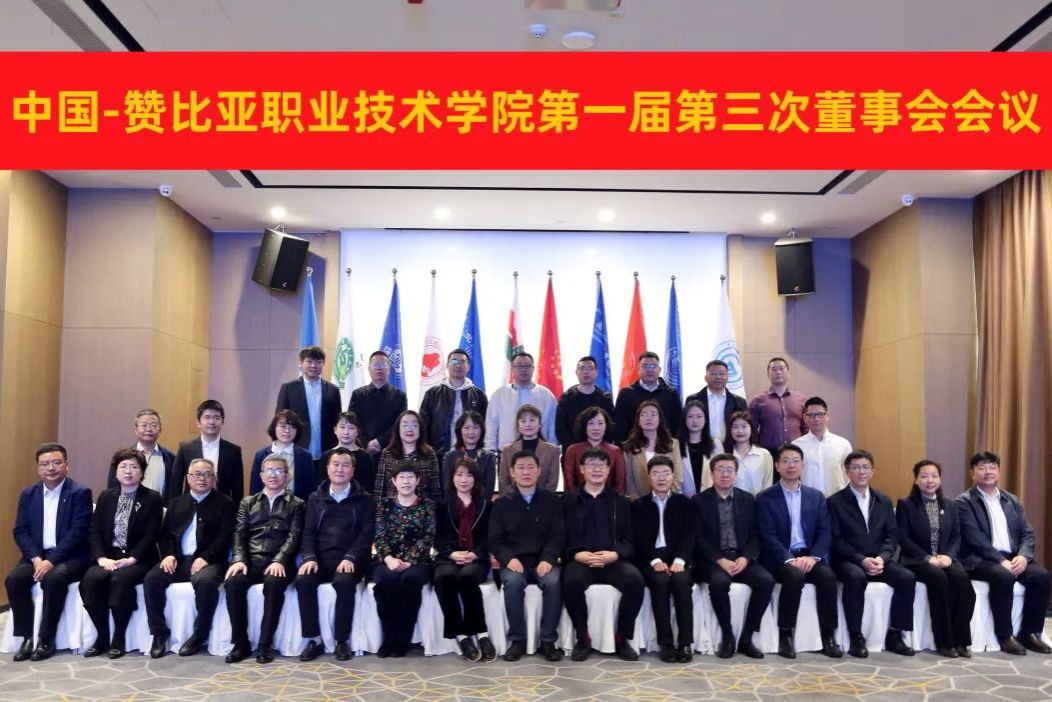 A43C80B6FABE1C9723236D33E13_771EF066_1EBE0.jpg?e= 尊龙Z6官方网站