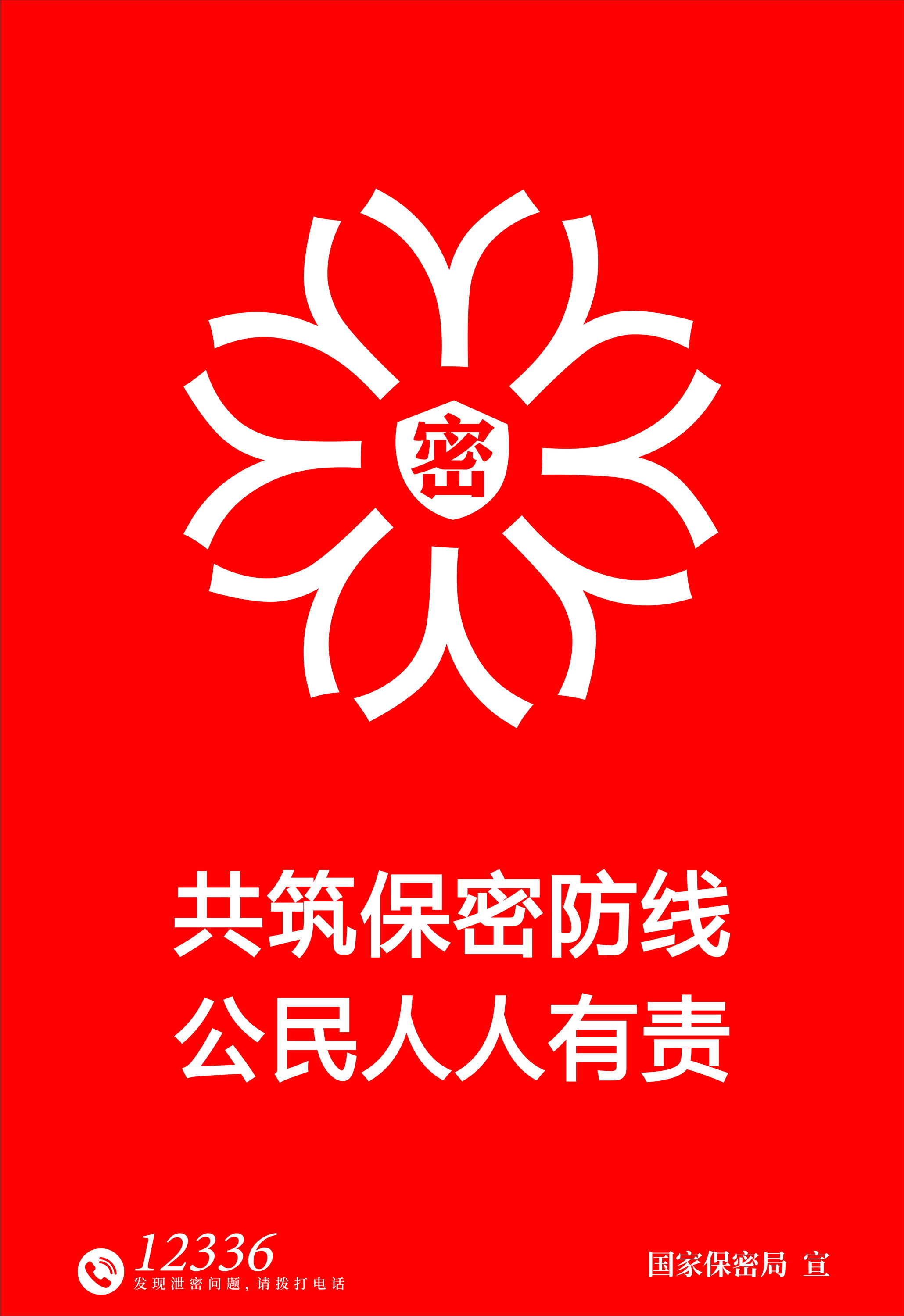 EE8A86030026F890709CE88D4D6_105C0235_F12FD