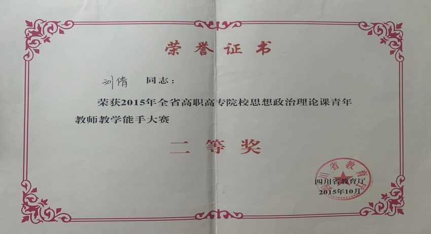 A6DC03388D328066CF0006D8C11_508E89F8_57ED9.png?e=
