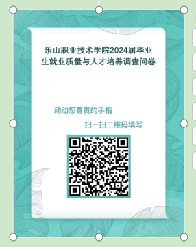 尊龙Z6官方网站