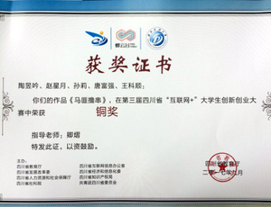C4B821E658E1C37AE3B7A065D62_C2733514_18F40.png?e= C4B821E658E1C37AE3B7A065D62_C2733514_18F40.png?e=