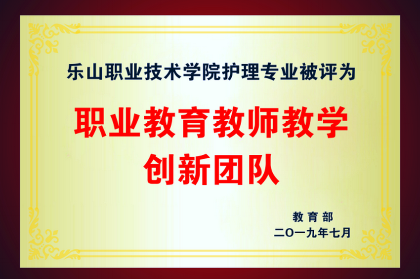 DA3FF54F5FD3F7EF5EB17E87E60_3C4F39FC_56990.png?e= DA3FF54F5FD3F7EF5EB17E87E60_3C4F39FC_56990.png?e=
