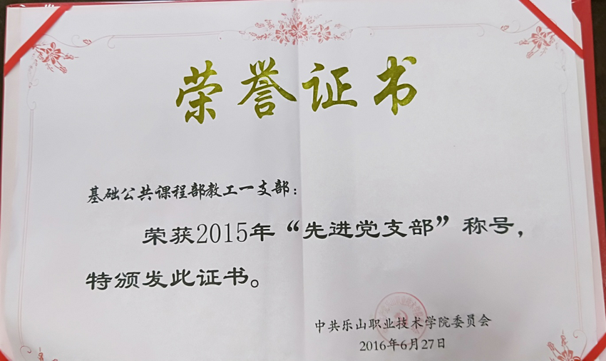 891284DAE64854E71074DB15D50_141559E7_70C95.png?e=