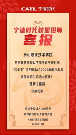 2C1FD308BC0F5AB5F4C90EFA483_1EADDDC1_78456.png?e= 2C1FD308BC0F5AB5F4C90EFA483_1EADDDC1_78456.png?e=