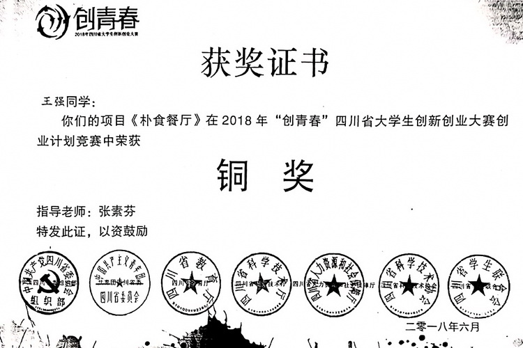1AC24C55B04E60F2D12AA9C0968_3E9F2047_18ED3.jpg?e=