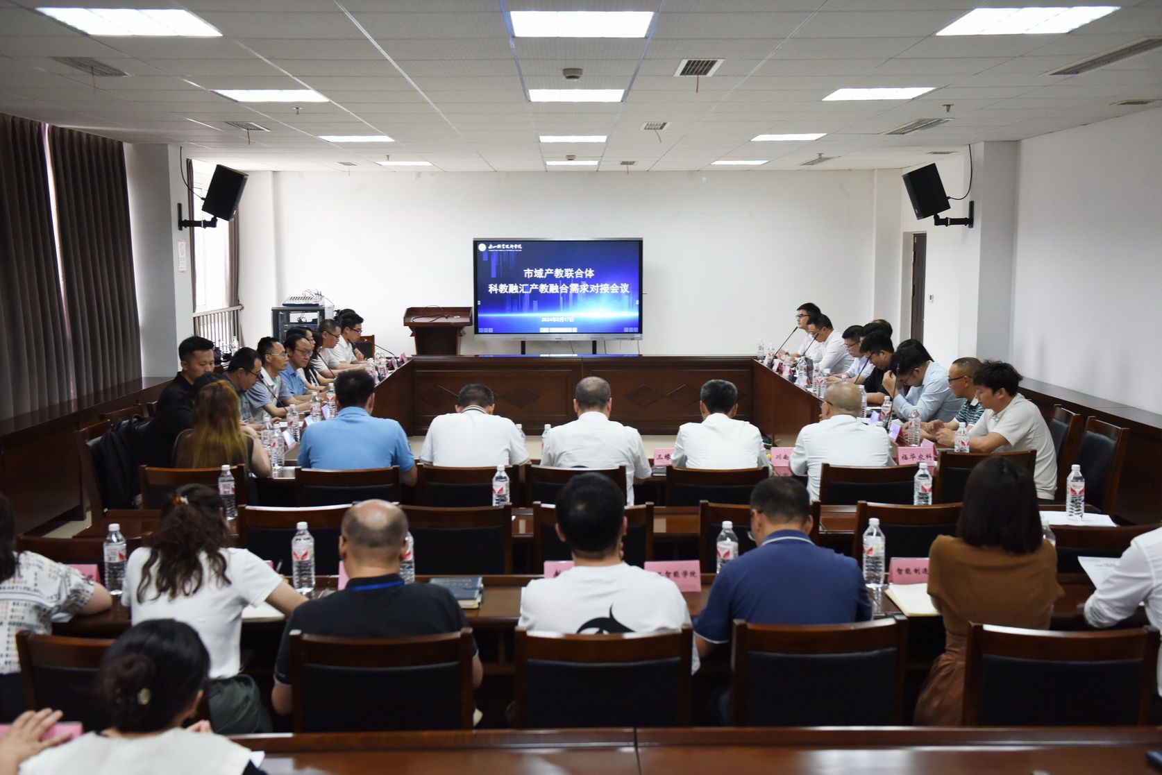 676D3595FDC02E37F53483CFEA0_14F21CA6_31BC0.jpg?e= 尊龙Z6官方网站