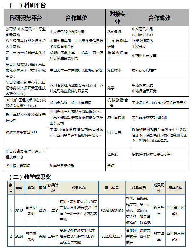 21C045A1623D1B334A9E4968EE2_59DE5AA6_C0B8.gif?e= 21C045A1623D1B334A9E4968EE2_59DE5AA6_C0B8.gif?e=