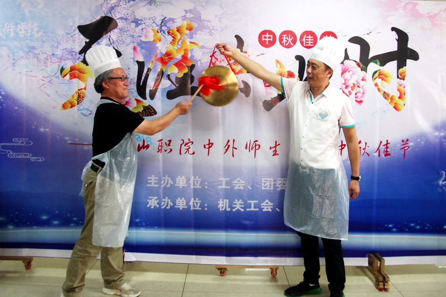 54C7EAD06126B3EECC64BD653E3_ABF30ECC_79377.jpg?e= 尊龙Z6官方网站