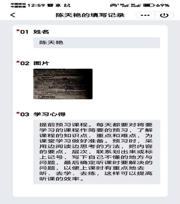 49B35464BAD47FA6BCBF0238E3B_7719F1D9_E39F.jpg?e= 49B35464BAD47FA6BCBF0238E3B_7719F1D9_E39F.jpg?e=