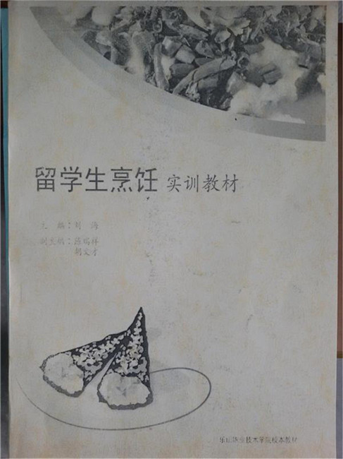 69823144131006A53F3D3224D8B_D3652663_1101F.jpg?e= 69823144131006A53F3D3224D8B_D3652663_1101F.jpg?e=