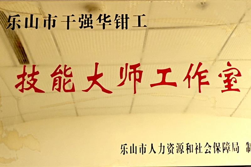 D82EB5336D93C8BEF9DA3CBB487_78A4C91A_1F441.jpg?e=